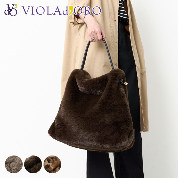 VIOLAd