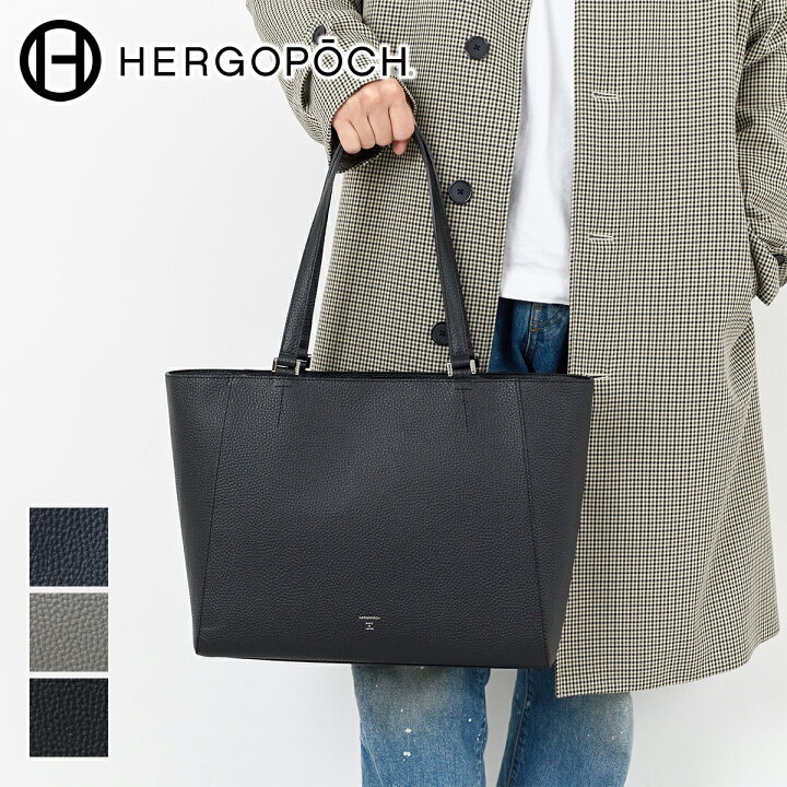 楽天市場】【エルゴポック 安心の3年保証付】 HERGOPOCH エルゴポック 