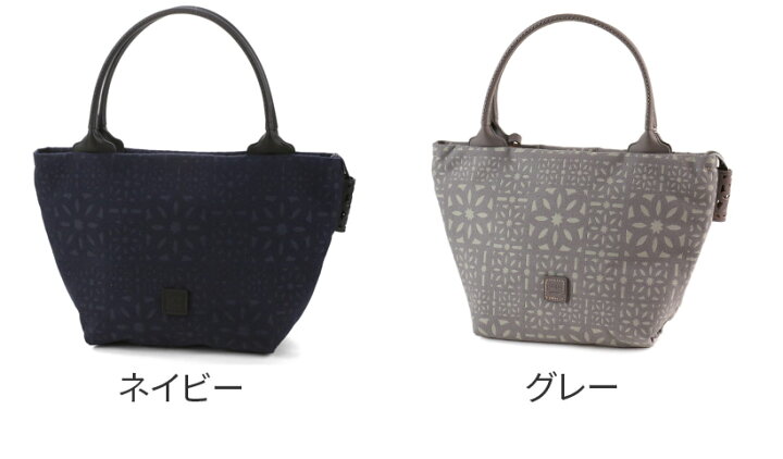 楽天市場】☆ genten ゲンテン バッグtoile cutwork（トワル・カット 