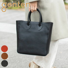 【選べるかわいいノベルティ付】 genten ゲンテン バッグMinerva（ミネルヴァ） 手さげバッグ 44020（42851）レディース ハンドバッグ ギフト かわいい おしゃれ プレゼント ブランド