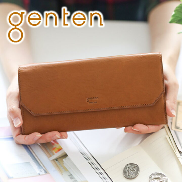 楽天市場】☆ genten ゲンテン 長財布Minerva（ミネルヴァ） 小銭入れ 