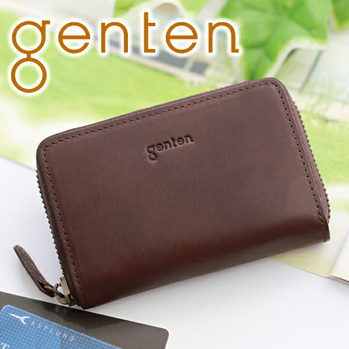 楽天市場】☆ genten ゲンテン カードケース 財布AMANO（アマーノ 