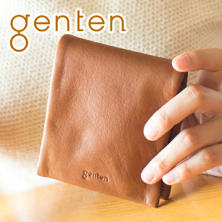 楽天市場】☆ genten ゲンテン G soft（Gソフト）小銭入れ付き二つ折り 