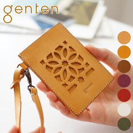 【選べるかわいいノベルティ付】 genten ゲンテン パスケースcut work（カットワーク） パスケース 44247（40611）レディース パスケース 定期入れ 小物 ギフト かわいい おしゃれ プレゼント ブランド