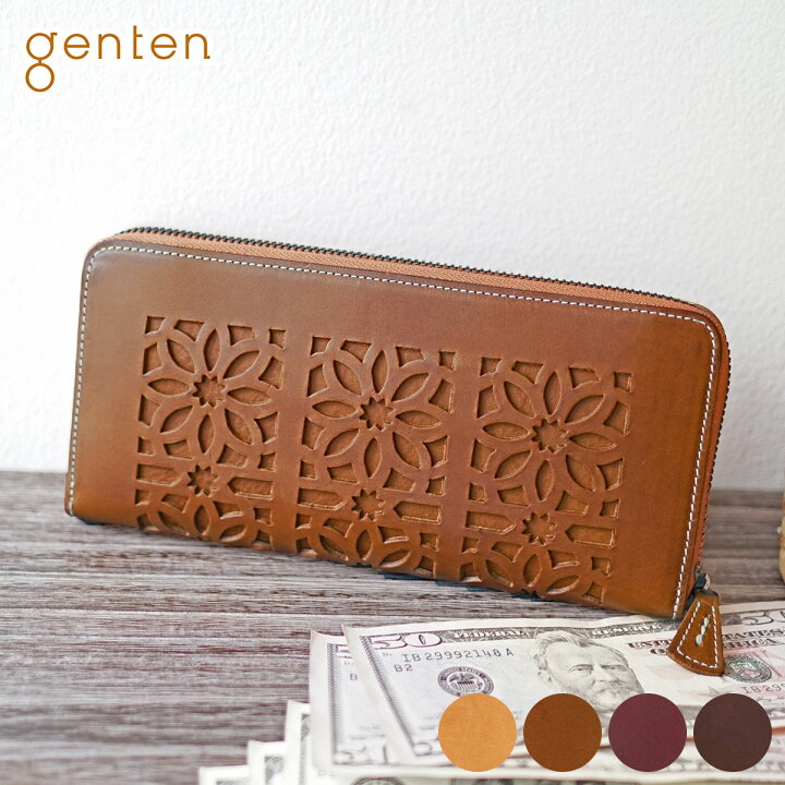 楽天市場】【選べるかわいいノベルティ付】 genten ゲンテン 長財布cut  