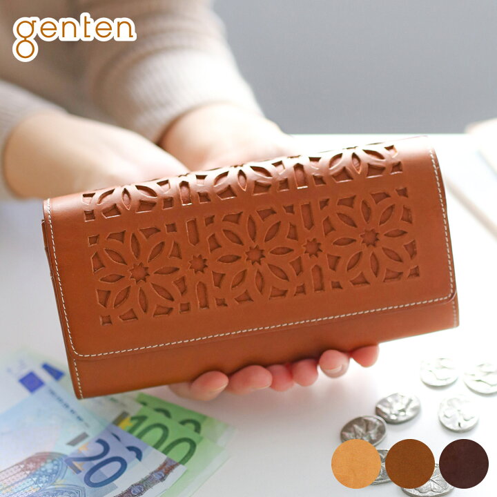 楽天市場】【5/25限定！最大p39倍&選べるノベルティ付】 genten  