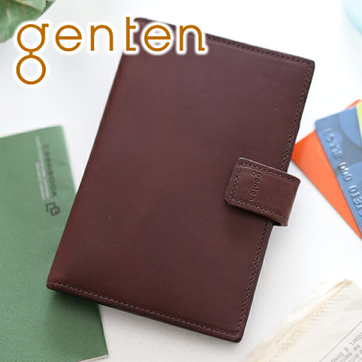 楽天市場】☆ genten ゲンテン カードケースAMANO（アマーノ） カード 