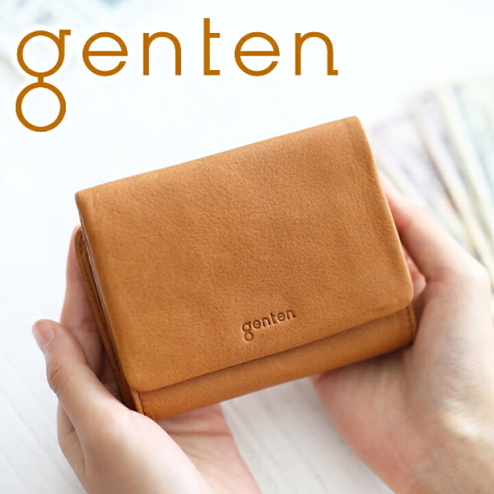 楽天市場】☆ genten ゲンテン 財布G soft（Gソフト） 小銭入れ付き二  