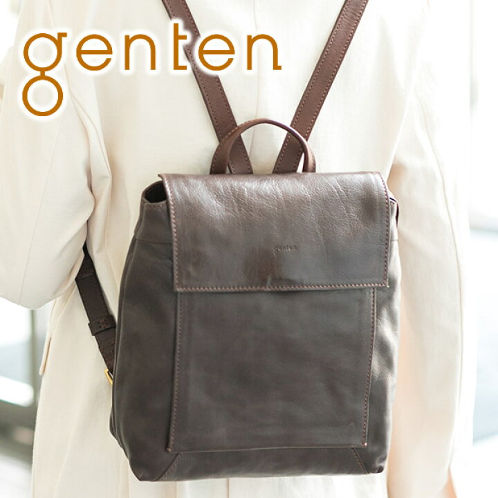 楽天市場】☆ genten ゲンテン バッグRaffinato（ラフィナート  