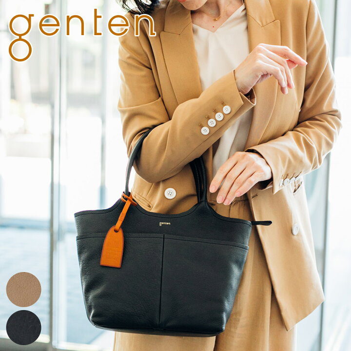 楽天市場】☆ genten ゲンテン バッグタスカ 手さげバッグ 44090  