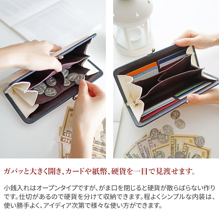 楽天市場】【ゲンテン 安心の3年保証付】 genten ゲンテン 長財布cut 