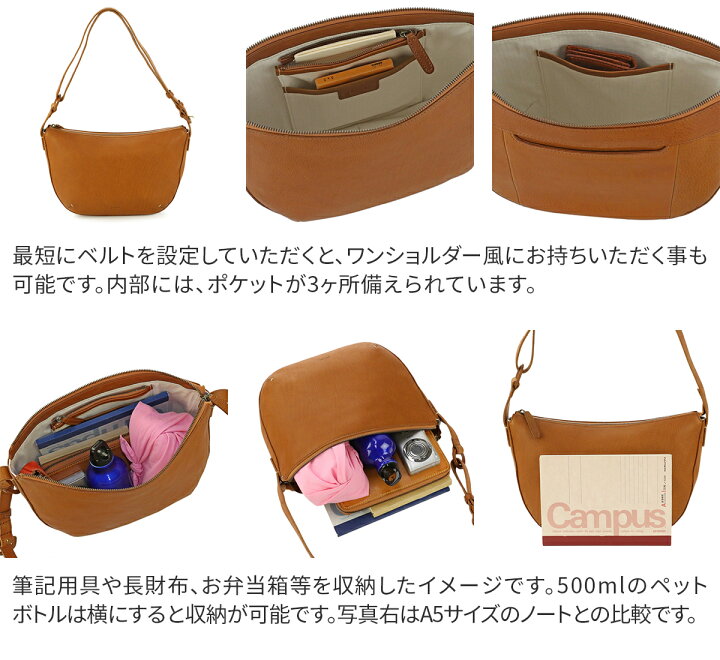 美品○genten 2wayトスカノーブルスクエアショルダートートゲンテン  