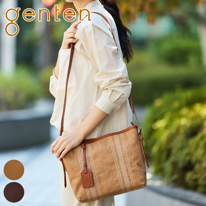 楽天市場】【選べるかわいいノベルティ付】 genten ゲンテン バッグ  