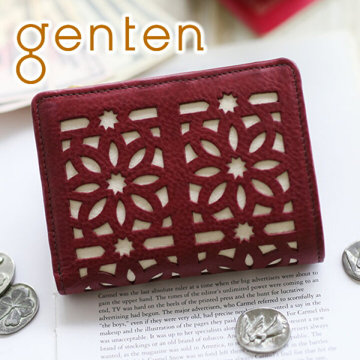 楽天市場】☆ genten ゲンテン 財布cut work（カットワーク） 小銭入れ  