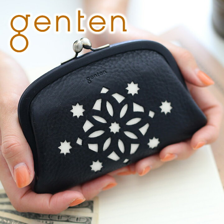 楽天市場】☆ genten ゲンテン 財布cut work（カットワーク） がま口  