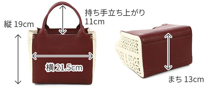 楽天市場】☆ genten ゲンテン バッグキュービックカットワーク 手さげ 