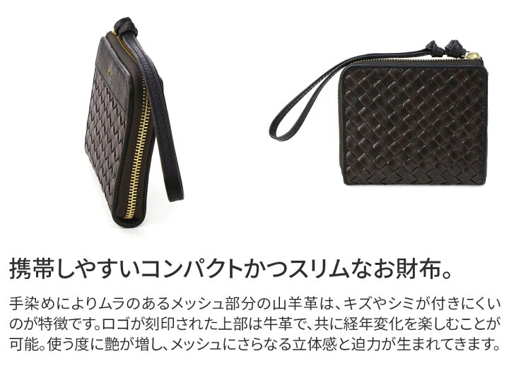 楽天市場】☆ genten ゲンテン 財布Lastrico（ラストリコ） 小銭入れ  