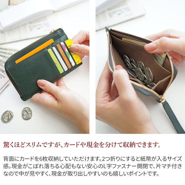楽天市場】【選べるかわいいノベルティ付】 genten ゲンテン 財布 