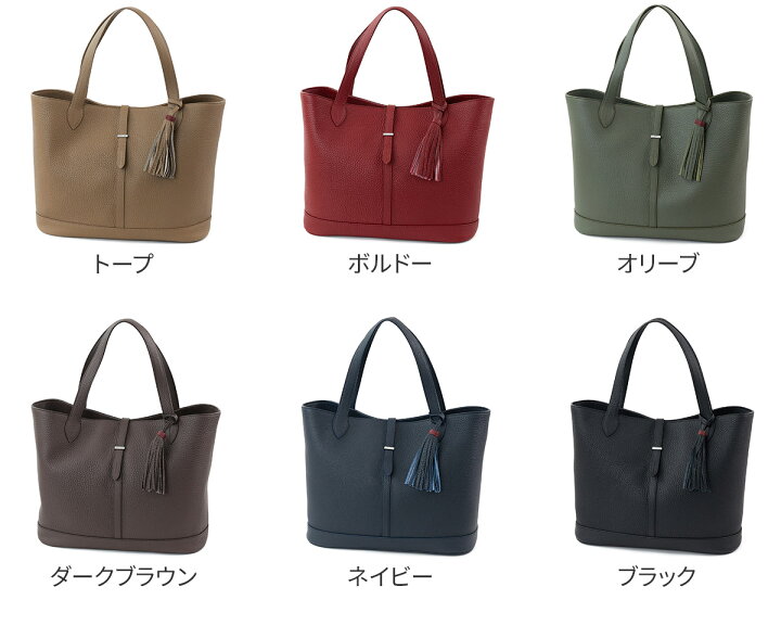 楽天市場】【ケアセット＋選べるノベルティ付】[ 2024年 秋冬新作  