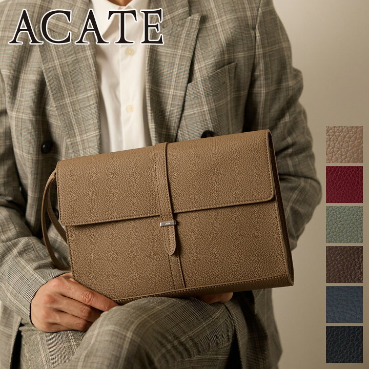 楽天市場】【ケアセット＋選べるノベルティ付】 ACATE アカーテ バッグ 