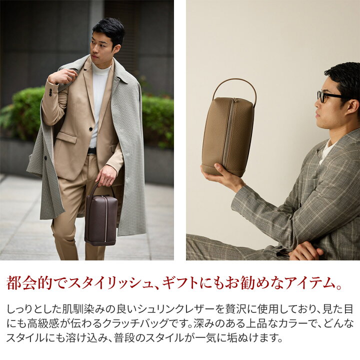 楽天市場】【アカーテ 安心の3年保証付】 ACATE アカーテ バッグ 