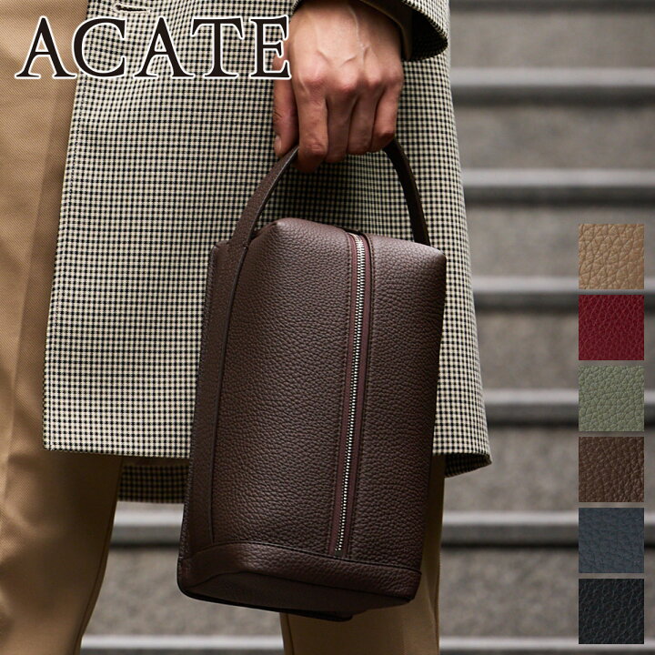 楽天市場】【ケアセット＋選べるノベルティ付】 ACATE アカーテ バッグ 