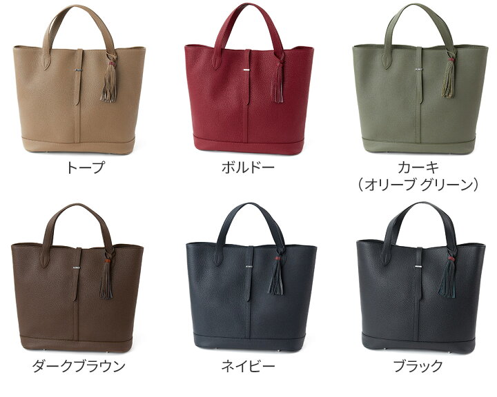 新品 定価16.5万】ACATE アカーテ トートバッグ KAUS パープル （ACATE 