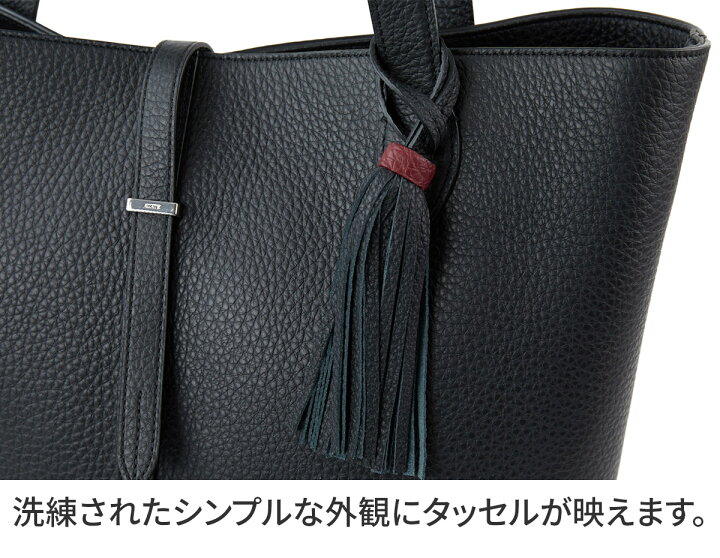 楽天市場】【ケアセット＋選べるノベルティ付】 ACATE アカーテ バッグ 