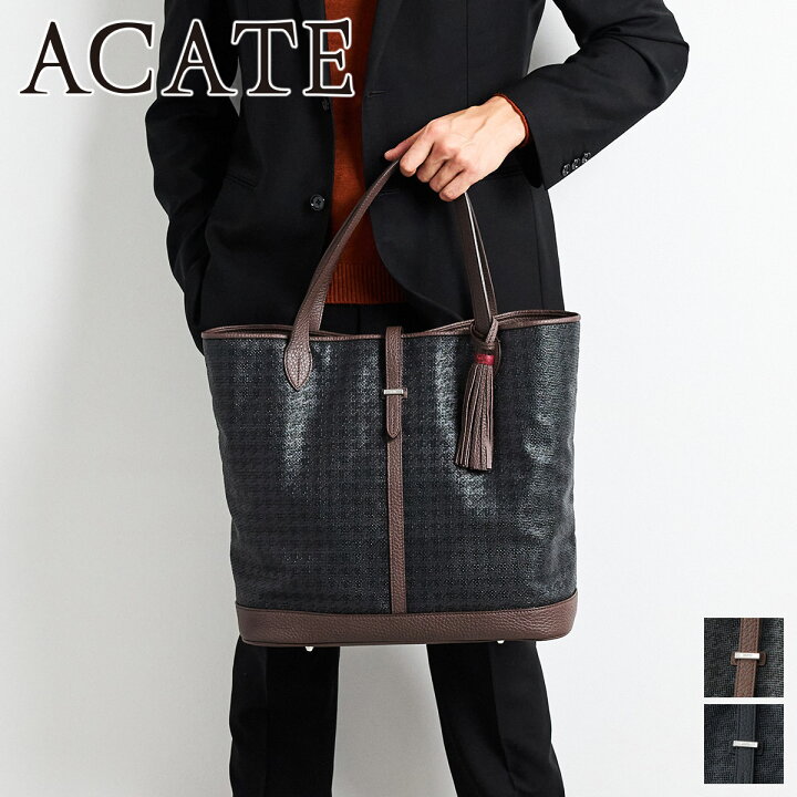 楽天市場】【アカーテ 安心の3年保証付】 ACATE アカーテ バッグKAUS2 