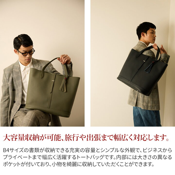 楽天市場】【ケアセット＋選べるノベルティ付】 ACATE アカーテ バッグ  