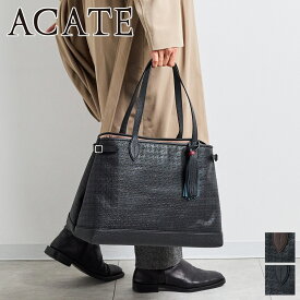 【ケアセット＋3年保証付＋α】 ACATE アカーテ バッグLODOS2 ロドス2トートバッグ ACT-LODOS2 FABRICメンズ ビジネスバッグ イタリア製 ギフト プレゼント ブランド