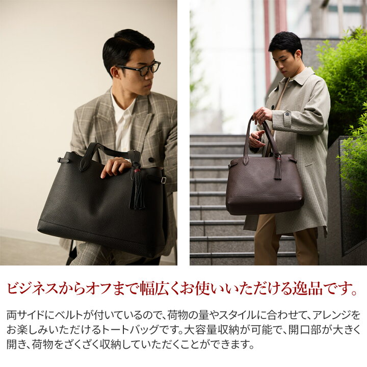 楽天市場】【ケアセット＋選べるノベルティ付】 ACATE アカーテ バッグ 