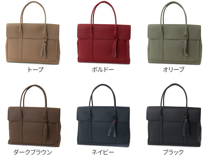 楽天市場】【ケアセット＋安心の3年保証付】 ACATE アカーテ バッグ  