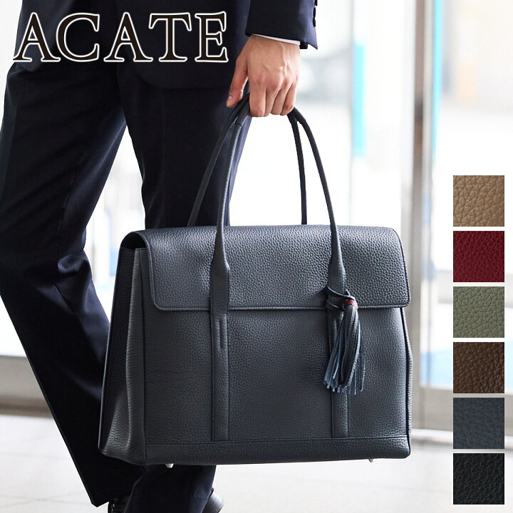 楽天市場】【アカーテ 安心の3年保証付】 ACATE アカーテ バッグ 