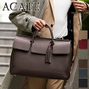【ケアセット＋選べるノベルティ付】 ACATE アカーテ バッグOSTRO2-M オストロ2フラップボストンバッグ Mサイズ ACT-OSTRO2-Mメンズ ボストンバッグ ビジネスバッグ イタリア製 ギフト プレゼント ブランド