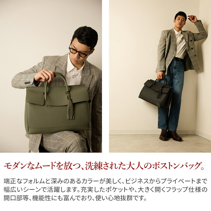 楽天市場】【ケアセット＋選べるノベルティ付】 ACATE アカーテ バッグ 