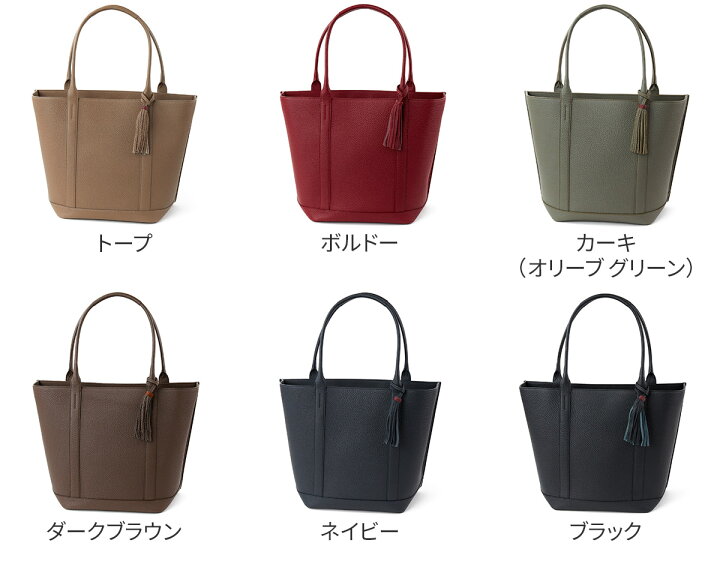 楽天市場】【ケアセット＋選べるノベルティ付】 ACATE アカーテ バッグ 