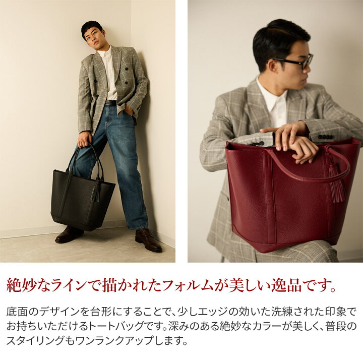 楽天市場】【ケアセット＋選べるノベルティ付】 ACATE アカーテ バッグ 