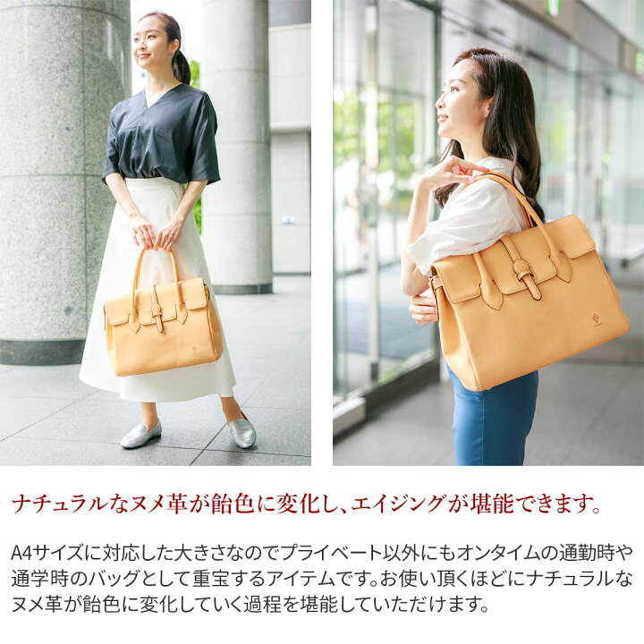 楽天市場】【選べるかわいいノベルティ付】 ALBERO アルベロ NATURALE 