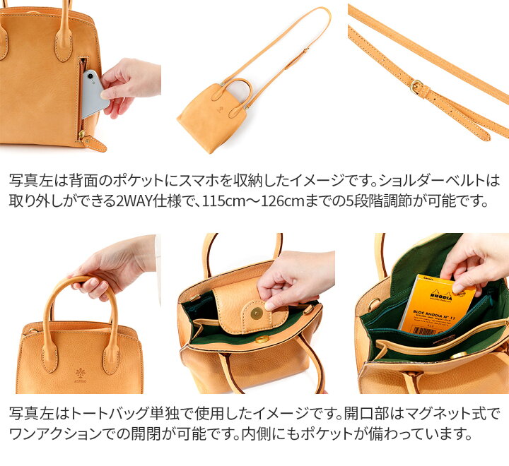 楽天市場】【SS期間限定！最大p40.5倍&選べるノベルティ付】 ALBERO 
