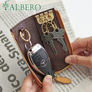 yBFԌ őp51{&3Nۏ؁{PAZbgt{z ALBERO Ax L[P[XNATUREii`j L[P[X 5408fB[X 3A X}[gL[  kv k { Mtg 킢 