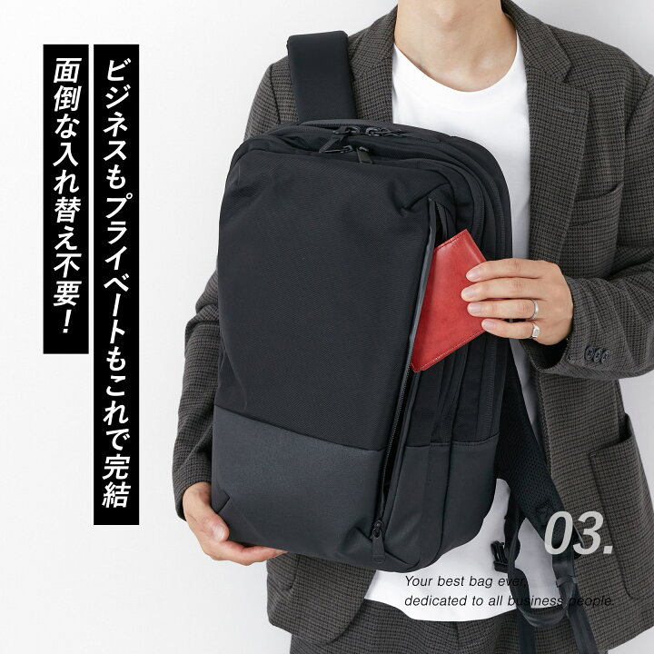 楽天市場】【選べる実用的ノベルティ付】 [ 2024年 秋冬新作 