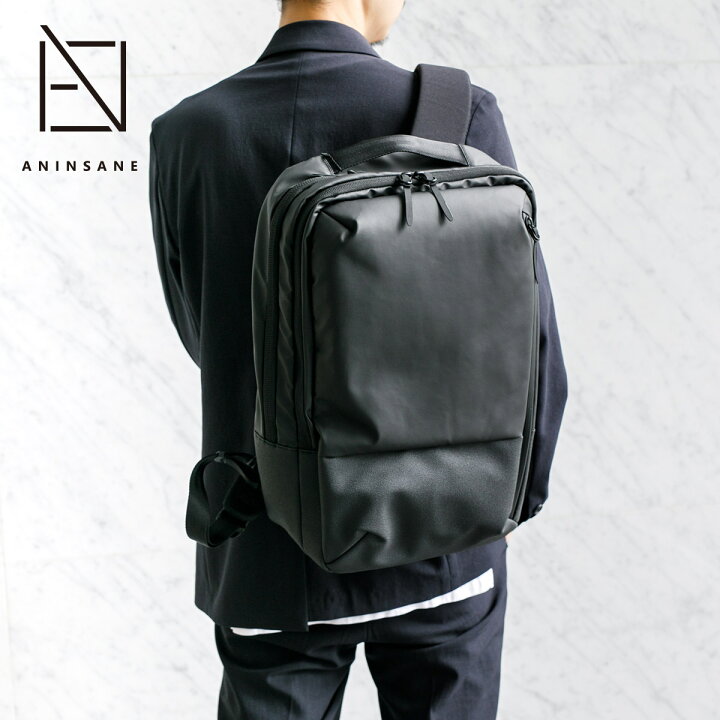 楽天市場】【選べる実用的ノベルティ付】 ANINSANE アンインセイン 