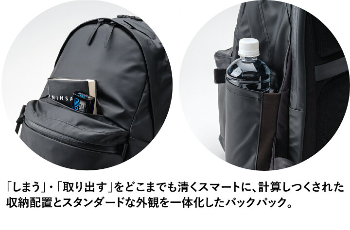 楽天市場】【マラソン限定！最大p43.5倍&選べるノベルティ付 