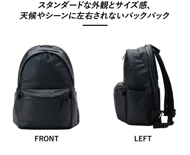 楽天市場】【マラソン限定！最大p43.5倍&選べるノベルティ付 