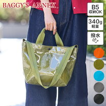 楽天市場】VIA BUS STOP（バッグ・小物・ブランド雑貨）の通販