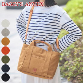 【バギーズアネックス 安心の3年保証付】 BAGGY'S ANNEX バギーズアネックス バッグ18ozアーミーダックバイオ 2WAY トートバッグ LGRN-4024レディース ALBERTON アルバートン社 BAGGY PORT バギーポート 日本製 ブランド