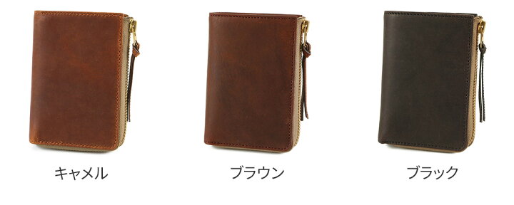 楽天市場】【選べるかわいいノベルティ付】 BAGGY 