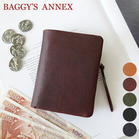 【選べるかわいいノベルティ付】 BAGGY'S ANNEX バギーズアネックス 財布バフレザー 小銭入れ付き二つ折り財布 LZKM-781レディース 二つ折り ハーフ財布 BAGGY PORT バギーポート ギフト かわいい おしゃれ プレゼント ブランド