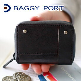 【選べる実用的ノベルティ付】 BAGGY PORT バギーポート 財布防水イタリアンレザー 小銭入れ（ラウンドファスナー式） HRD-252メンズ レディース コインケース ミニマム財布 ミニマル財布 コンパクト財布 防水レザー 止水ファスナー